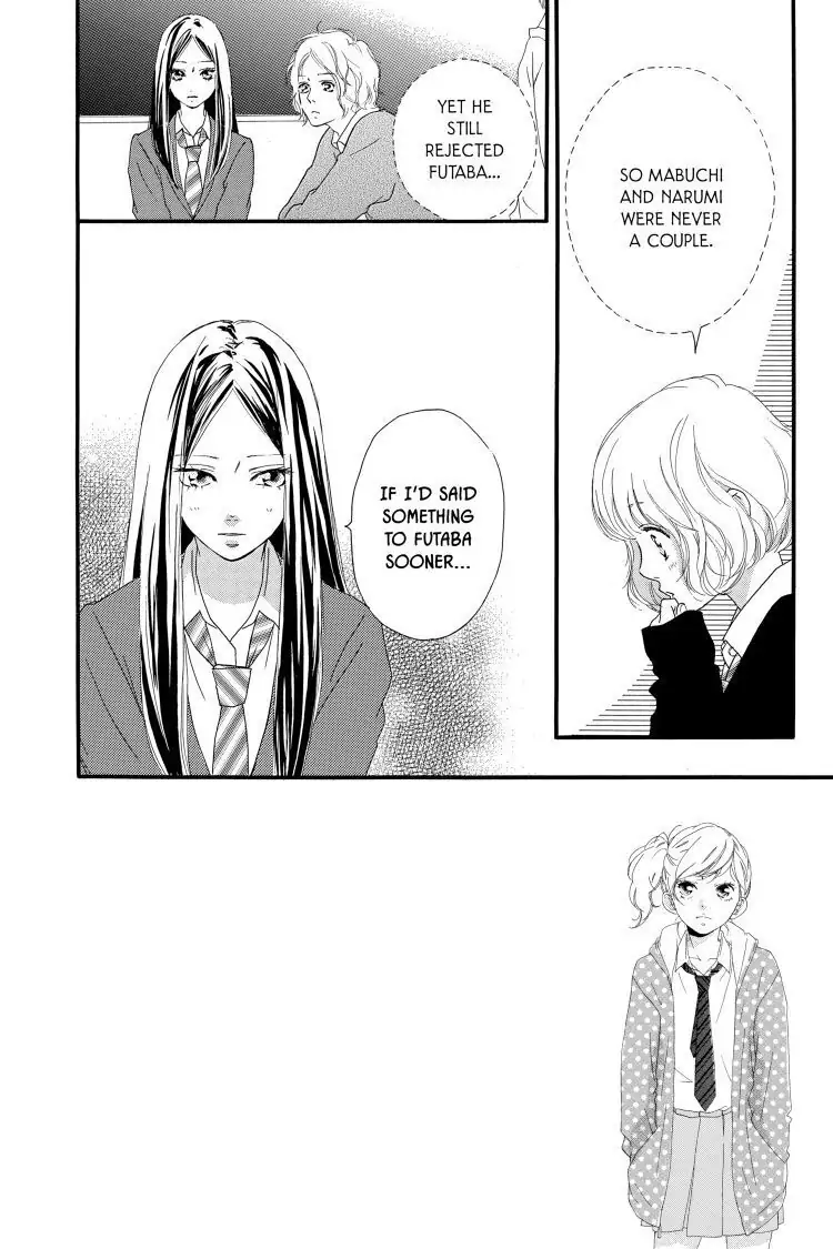 Ao Haru Ride Chapter 44 image 02